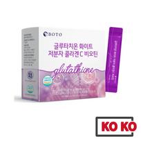 [BOTO] Glutationas Baltasis kolagenas Mažos molekulės vitaminas C Biotinas 4 g X 30 pakelių