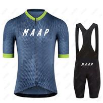 2023 m. dviratininkų marškinėlių komplektai, vyriški vasariniai dviratininkų drabužiai MTB dviračio uniforma Maillot Ropa Ciclismo trumpas dviračio kostiumas, sportinė apranga XS