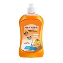 Grindų valiklis 500 ml Stiprus dėmių šalinimas, šviesinantis kvapnus kvapas plytelių medinių grindų valymas orange