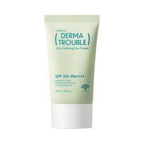 Fusidyne Derma Trouble cinko raminamasis kremas nuo saulės SPF 50+ PA++++ 50ml