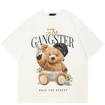 Gatvės drabužiai Cute Bear Graphic Unisex marškinėliai Medvilniniai marškinėliai Unisex viršutiniai marškinėliai vasaros trumpomis rankovėmis marškinėliai S balta