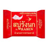 RABEN Paukščių lizdų muilas 130 g. 130 g.