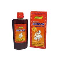 Sukun masažo aliejus (200 ml), Sukoon masažo aliejus, Mahida
