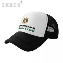 Tinklinės kepuraitės Palestinos raidžių vėliavos emblema Trucker Unisex WoUnisex gimęs Visi žmonės Retro beisbolo kepurės Šaunios One Size white