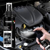 Variklio apsauginė purškiama keraminė nano danga automobiliams, skystas purškiklis, skirtas techninei priežiūrai ir detalių valymui.