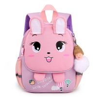 Animacinis filmukas Vaikų darželio mokyklinis krepšys berniukams Neperšlampamas kuprinė kūdikių mergaičių mokyklinė kuprinė Mochila 27cm*21cm*10cm rožinė