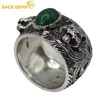 SACE GEMS Tigro galvutė, 6*9 mm malachito vyriškas žiedas 925 sterlingų sidabrinis, papuošalas sužadėtuvių vestuvėms 7 žalia