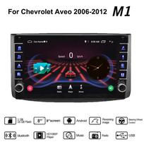 2Din Android automobilinis stereofoninis radijas, skirtas Chevrolet Aveo 2006-2012 su mygtuku rankenėlė Multimedijos vaizdo grotuvas GPS navigacija 1+16GB 1+16GB
