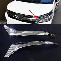 Car Styling Head Light Front Lamp Eyebrow Eyelid Cover Strip Trim Decor Sticker For Toyota Voxy Noah R80 2017 2018