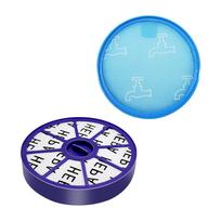Priekinis ir galinis HEPA filtrų rinkinys, skirtas Dyson DC19 DC20 DC21 DC29 prieš ir po viršutinių ir apatinių variklio filtrų dulkių siurblio keitimas