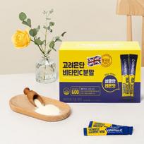 Korėja Eundan Vitaminas C 600 Milteliai Citrinų skonio 2g x 200 Pakelių