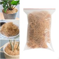 500 g kokoso lukšto pluošto orchidėjos, džiovintos amatai, naminių gyvūnėlių patalynė, vielos krepšeliai, prižiūrėti laikiną namų augalą