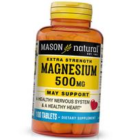 Magnio oksidas, ypač stiprus magnis 500, Mason Natural 100 skirtukai (36529050) 100tab