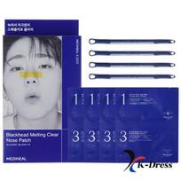 Mediheal Blackhead Melting Clear Nose Pack 1 BOX (4 Sheets) 1 BOX (4 Sheets)