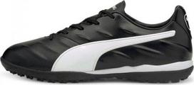 Futbolo batai Puma, juodi