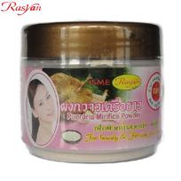 Isme Rasyan Pueraria Mirifica pudra, natūrali kaukė nuo senėjimo, 80 g - tajų 80 g