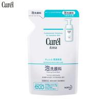 Curel Intensive Moisture Care, putojantis veido prausiklio papildymas, pagrindiniai sprendimai jautriai odai, 130 ml. - Odos priežiūra 130 ml.