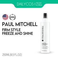 Paul Mitchell Firm Style Freeze and Shine Super Spray 250ml 8.5 oz