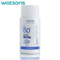Watsons Fizinis apsauginis kremas nuo saulės veidui SPF50+ PA++++ 30 ml. 30 ml.