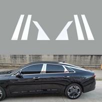6 vnt. Automobilio durelių lango statramsčio stulpelių apdailos dangtelio lipdukas Chromas, skirtas KIA Optima/KIA K5 2020 2021 2022 m.