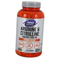Argininas ir citrulinas, „Now Foods“.  (27128003) 120vcaps