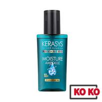 [Kerasys] Pažangus 10 kartų drėkinantis plaukų ampulės serumas 80 ml 80ml blue