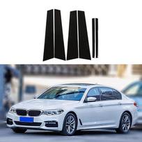 Automobilio statramsčių, durų, langų dekoravimo lipdukai, apdailos dangteliai BMW 5 serijos G30 G31 2017-2019 2020 2021 2022 2023 priedai