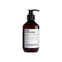 NARD Lavender Hand Cream 280ml ORIGINAL STORE