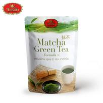 Chatramue Matcha Green Tea Formula II maišelis 100 g - tailandietiškas 100 g