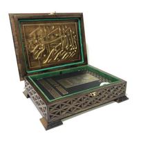 Kokybiškas medinis Koranas | Lux Islamo dovanų rinkinys | Islamo vestuvių dovana | Kaaba Korano dovana | Islamo baigimo dovana | Dovana musulmonams tamsiai ruda spalva