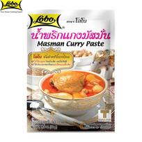 Lobo Masman kario pasta, Autentiškas tailandietiškas kario / Be pridėtinio MSG, konservantų ar dirbtinių dažiklių / Pagamina 2 porcijas, Tailando maistas, 50 g 50 g