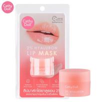 Cathy Doll 2% Hyaluron lūpų kaukė 4,5 g - Thai Skin Care 4.5 g