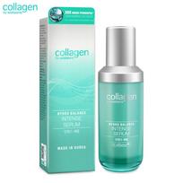 Collagen by Watsons Hydro Balance Intense Serum 35 ml. 35 ml.