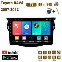 9 colių Android automobilinis stereofoninis radijas, skirtas Toyota RAV4 2007-2012 Multimedijos grotuvas DVD garsiakalbiai Galvos blokas Garsas WIFI 1+16GB
