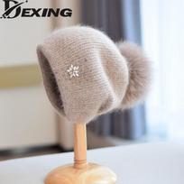 2022 Autumn and Winter New Rabbit Fur Beanies Hat Female Fox Fur Ball Knitted Hat Fashion Split Thermal Ear Protection Wool Hat M 56-58cm juoda