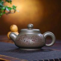 Kiniškas arbatinukas Yixing Purpurinio molio arbatinukas Originalus rūdos Qing sekcijos purvo kelias Hong Rong Tian puodas Kung Fu arbatos rinkinys Arbatinuko talpa China