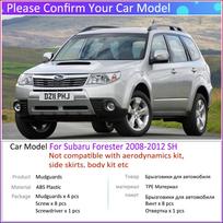 4 vnt Automobilių purvasaugiai Subaru Forester SH 2008 2009 2010 2011 2012 Purvasargiai Purvasaugiai Sparnai Purvasaugiai Auto