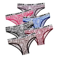 Women Underwear Panties Ladies Knickers LOVE Fashion Cotton Briefs Low Waisted Everyday Lingerie Lot 6 PCS M