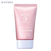 Senka White Beauty Serum su CC SPF50+ 40 g - Shiseido Japan 40 g rožinė