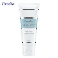 Giffarine Dramatic drėkinamoji vėsinamoji kaukė, Atgaivinkite pavargusią veido odą kreminės tekstūros kauke, kuri ramina ir gaivina odą, 85 g 18006 85 g