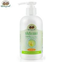 Abhai Herb Rice Bran Cleansing Oil, Abhaibhubejhr, 200 g Thai Herbal Skin Care 200 ml