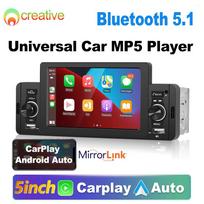 1 Din Carplay automobilio radijo stereofoninis 5 colių HD jutiklinis ekranas Bluetooth automatinis daugialypės terpės MP5 grotuvas FM imtuvas USB veidrodinis ryšys mp5 player only