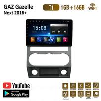 Android automobilio radijas Multimedia vaizdo grotuvas GAZ Gazelle Next 2016+ 2 Din navigacijai GPS Autoradio Stereo WIFI BT 1+16GB