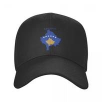 Naujas Klasikinis Kosovo Žemėlapio Vėliavos Beisbolo Kepuraitė Unisex Moterims Reguliuojama Unisex Kosovo Dovana Tėčio Kepurė Hip Hop Snapback Kepuraitės Adjustable Cap