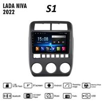 9 Inch Android Car Radio For LADA NIVA 2021-2023 WIFI GPS Navigation 2 Din Multimedia Player 1+16GB