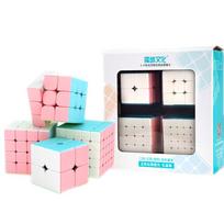 4vnt Speed ​​Cube rinkinys Moyu MofangJiaoshi 2x2 3x3 4x4 5x5 Meilong Magic Cube dovanų pakavimas vaikams vaikams skirtas lavinantis žaislas