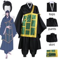 Anime Jujutsu Kaisen Cosplay Geto Suguru Juodi Kimono Viršutiniai drabužiai Kelnės Perukas Prijuostė Helovino Karnavalo Kalėdinės Šventės Kostiumai L-(Costume+Wig)