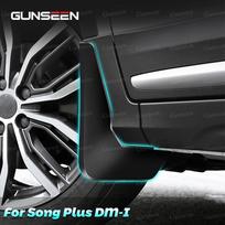 For BYD Song Plus EV DMI Mudguards Car Accessories Front Rear Mudflaps Protectors Scuff Plate Auto Splash 2023 juoda