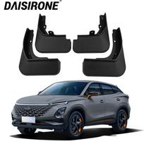 automobilių stiliaus purvasaugiai purvasaugiai purvasaugiai purvasaugiai, apsauga nuo purslų, sparnų apsaugos dangtelis, skirtas Chery OMODA 5 C5 FX 2022 2023 automobilių priedai
