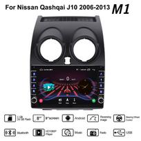 Android automobilio radijo daugialypės terpės vaizdo grotuvas, skirtas Nissan Qashqai J10 2006-2013 su mygtuko rankenėle WiFi BT 2 Din 1+16GB 1+16GB